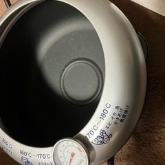 【お取引決まりました！】温度計付き天ぷら鍋
