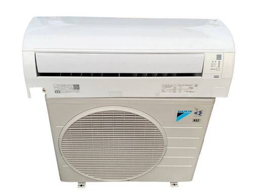 【決まりました】DAIKIN ダイキン ルームエアコン AN22VES-W おもに6畳用 2.2kW 空気清浄 内部乾燥 ヒートブースト制御 冷房 クーラー 2018年製