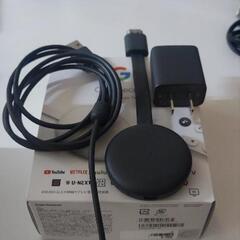 Chromecast クロームキャスト