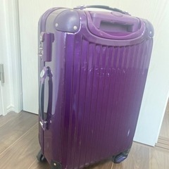 【決まりました】スーツケース紫