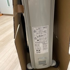 デロンギ オイルヒーター HJ0812 (値下げした)