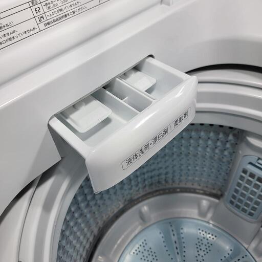 ‍♂️売約済み❌4965‼️配送設置は無料‼️最新2022年製✨インバーターつき静音モデル✨AQUA 7kg 洗濯機