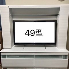 テレビボード