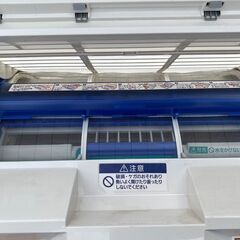 【決まりました】富士通 ルームエアコン 主に１４畳 AS-X40F2W ノクリア Xシリーズ 2017年製 冷房 暖房 冷暖房 