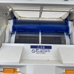 【決まりました】富士通 ルームエアコン 主に１４畳 AS-X40F2W ノクリア Xシリーズ 2017年製 冷房 暖房 冷暖房 