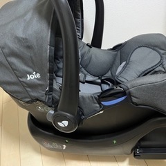 joie jemm トラベルシステム　チャイルドシート　ベース付き　KATOJI  ISOFIX joie jemm トラベルシステム チャイルドシート ベース付き グレー