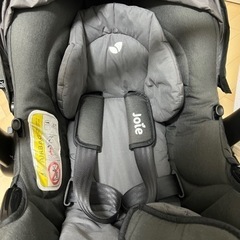 joie jemm トラベルシステム チャイルドシート ベース付き グレー
