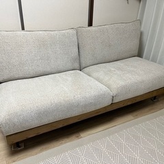 【ほぼ新品】関家具　アリシア　ソファ