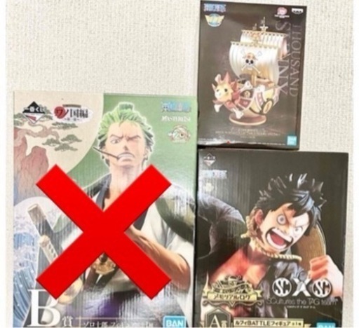 ワンピース 一番くじ ルフィ ワーコレ ゴールド サニー号 ONE PIECE フィギュア ワールドコレクタブル 1番くじ