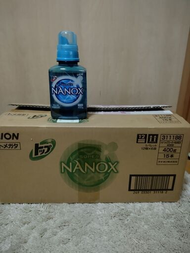 まとめ取引確定！トップ SUPER NANOX １ケース 15本入