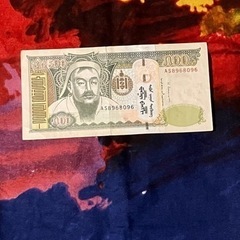 【ネット決済・配送可】外国紙幣