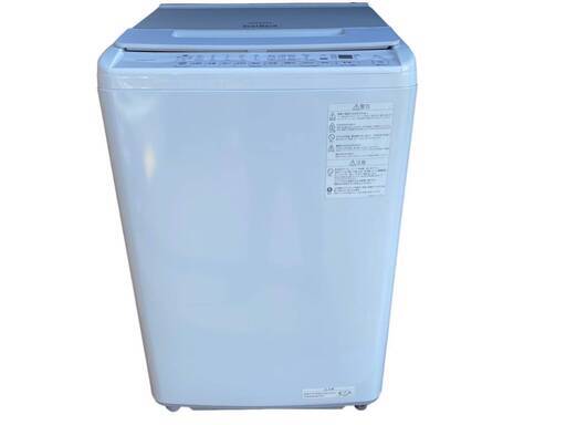 【同梱不可】 【極美品】日立 BW-V80H 2023年製 ビートウォッシュ 8.0kg全自動洗濯機 洗濯機