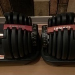 可変式ダンベル体操2.5〜24キロ Amazon | 【日本企業】ダンベル 可変式 S-24kg/L-40kg アジャスタブル