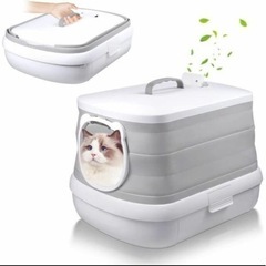 【ネット決済・配送可】猫用 トイレ 収納 折りたたみ式 特大 ポ...