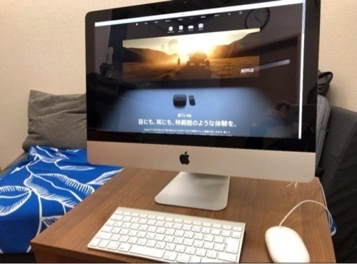 ★iMac 21.5インチ★メモリ8GB HDD1.5TB★
