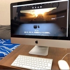 ★iMac 21.5インチ★メモリ8GB HDD1.5TB★