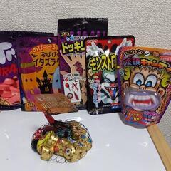 【条件付き0円7️⃣1️⃣/6点セット】ハロウィンのお菓子セット