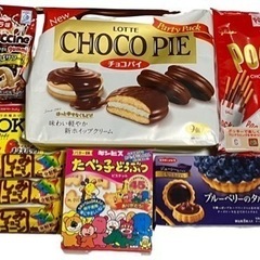 決まりました　お菓子詰合せ（日時指定あり）