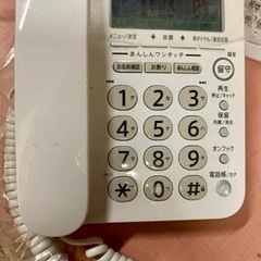 至急❗️すぐ‼️ 更にお値下げしました‼️ 留守番電話機 と コ...