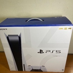 PS5