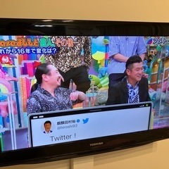 【ネット決済】32型液晶テレビ　　2012年製