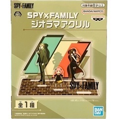 SPY×FAMILY　ジオラマアクリル　