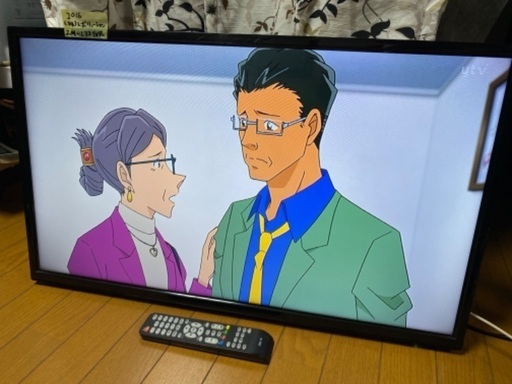 テレビ64（株）レボリューション 2016年製 32インチ【壁掛け用ステー付き】大阪市内 配達設置無料 保管場所での引き取りは値引きします