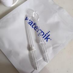 ヤーマン 口腔洗浄器 ウォーターピック  イオン WF11J0101