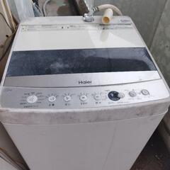 洗濯機2千円