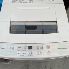 洗濯機2020年製(値下げ)