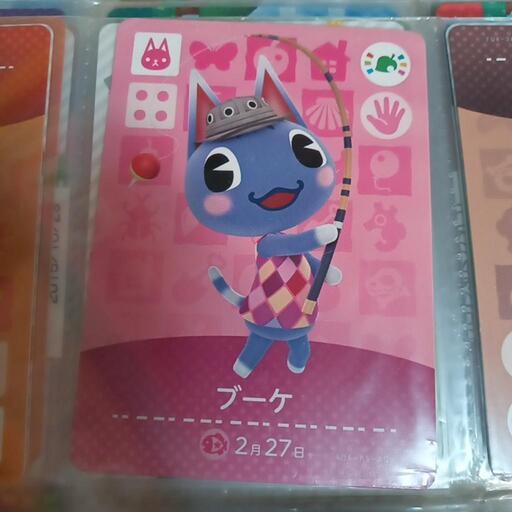 お取り引き中レア✨あつ森どうぶつの森⭐ブーケ