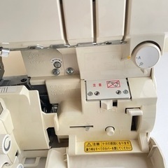 BL65EXS 糸取物語