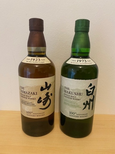 山崎、白州の100周年限定ラベルSET❗️