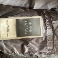 【美品】タトラス TATRAS ダウンジャケット