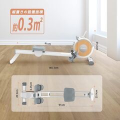美品・値下げ】ローイングマシン（エルゴメーター）メリックQ1【近郊 