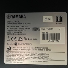 2020年製　島村楽器限定モデルSCLP-7450ヤマハYAMAHA電子ピアノ クラビノーバ