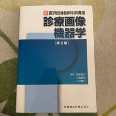 本/CD/DVD 語学、辞書