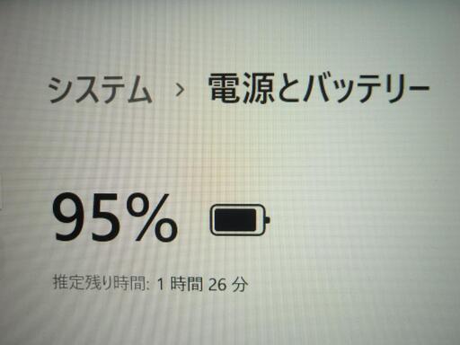 東芝ダイナブック最高峰i7搭載  高速新品大容量480G 最新win11  カメラ メモリ超大容量16G 1229