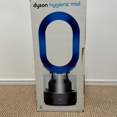 dyson hygienic mist AM10　超音波加湿器　...