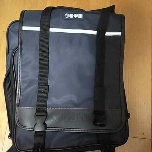 塾かばんです。未使用品です。