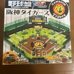 野球盤　阪神　3Dエーススタンダード