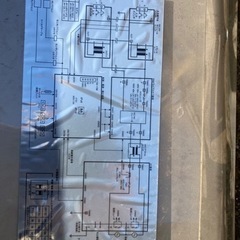 シャープパワコン中古品動作確認物です