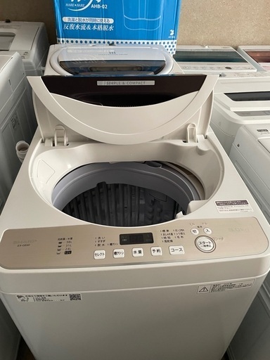 20年製　シャープ　洗濯機　ES-GE6D-T ST