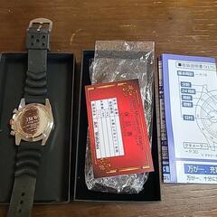腕時計【セイコー製､ムーブメント】、jmw.tokyo.ソーラーダイバーウオッチ､世界３００本限定､腕時計