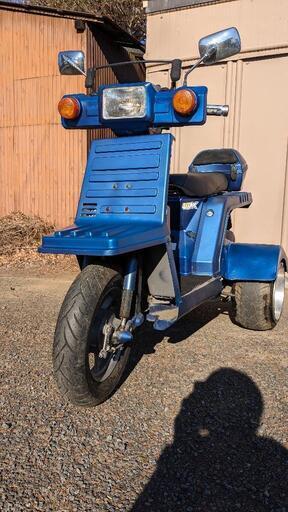 ホンダ　ジャイロX  TA01　青空ナンバーのみ！　普通免許　ノーヘル　50cc