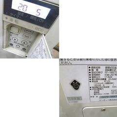 店頭引取限定 サンポット FF式温風石油ストーブ FF-185CTS Q 2019年製