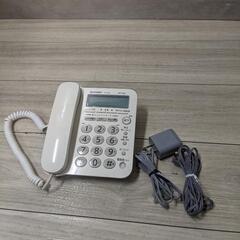 SHARP デジタルコードレス電話機 JD-G32CL