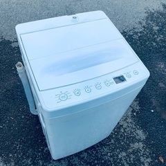 ★送料・設置無料⭐️★  2020年製✨家電セット 冷蔵庫・洗濯機 2点セット