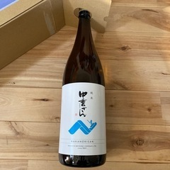 ★最終価格★ 　 日本酒 中乗さん純米酒1.8ℓ