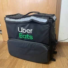 ウバッグ UberEATS カバン